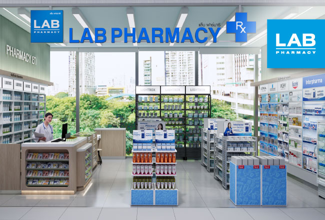 Lab Pharmacy
