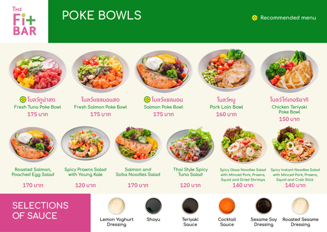 Fit bar poke bowl menu