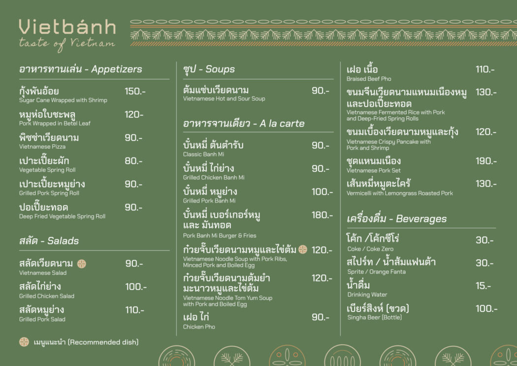 vietbanh menu with text