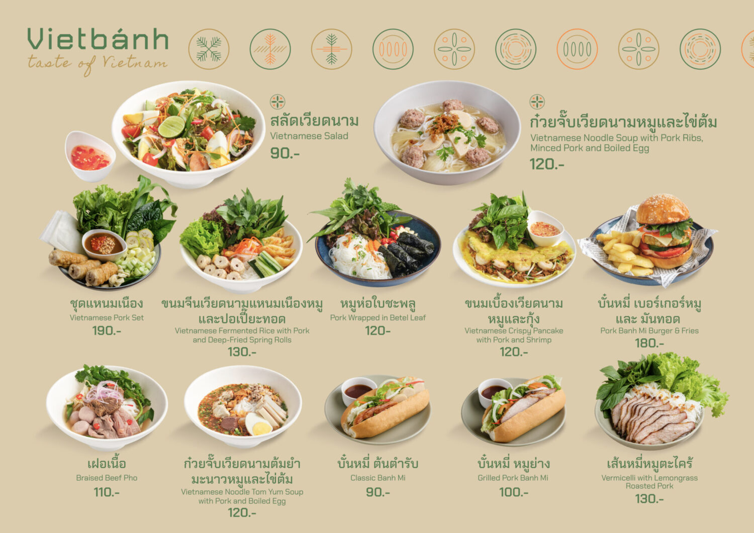 vietbanh menu with picture